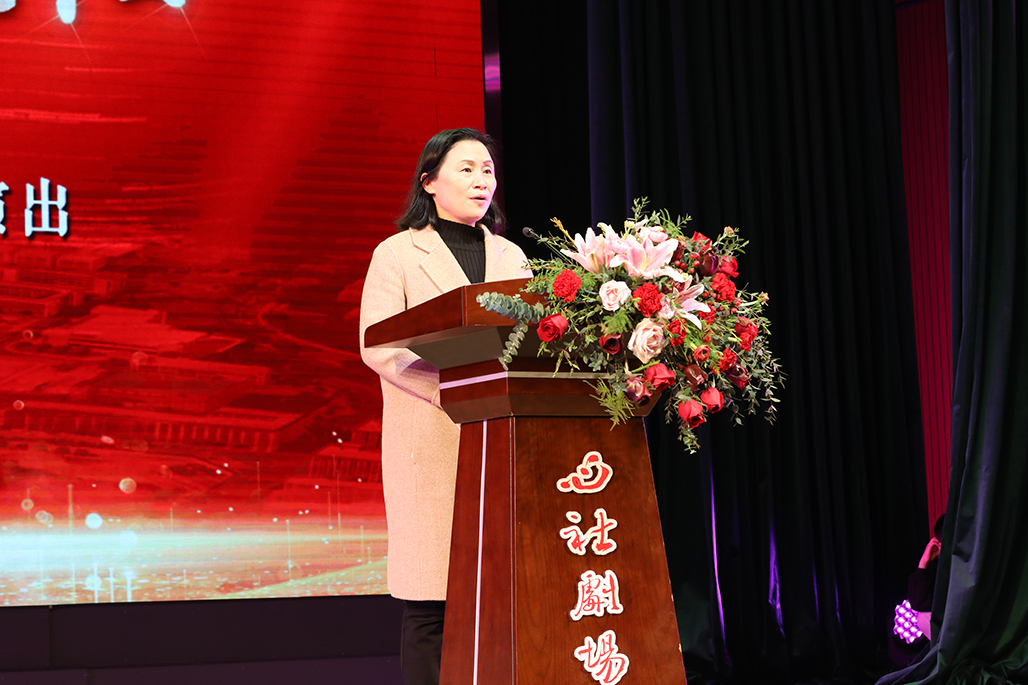 衡阳幼儿师范高等专科学校举行心社剧场启动仪式 暨“百年心社 红色衡阳”专题文艺演出 衡阳幼儿师范高等专科学校举行心社剧场启动仪式 暨“百年心社 红色衡阳”专题文艺演出